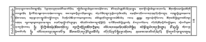 File:Terdzo-DZA-008.pdf