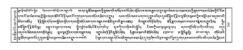 File:Terdzo-DZA-011.pdf