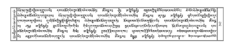 File:Terdzo-DZA-011.pdf