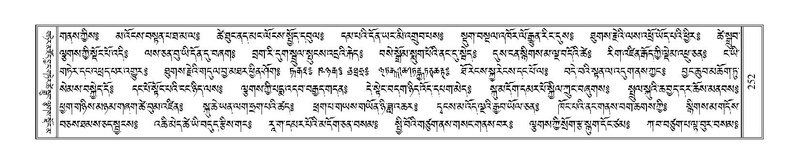 File:Terdzo-DZA-012.pdf