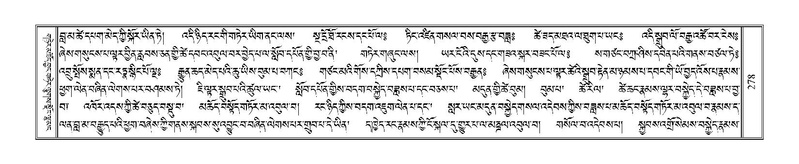 File:Terdzo-DZA-013.pdf