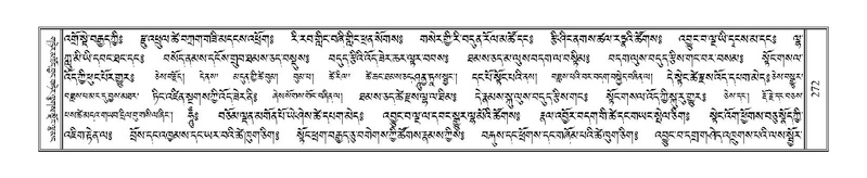 File:Terdzo-DZA-013.pdf