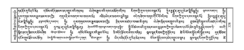 File:Terdzo-DZA-015.pdf