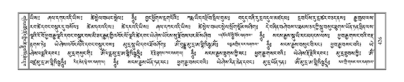 File:Terdzo-DZA-018.pdf