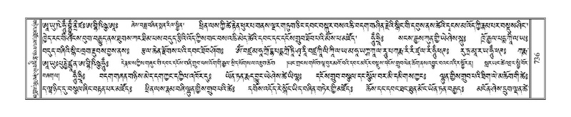 File:Terdzo-DZA-026.pdf