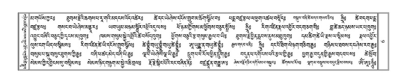 File:Terdzo-DZI-001.pdf