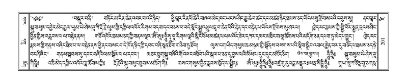 File:Terdzo-DZI-016.pdf