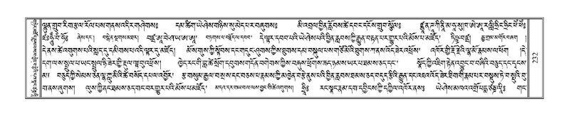 File:Terdzo-DZI-019.pdf