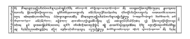 File:Terdzo-DZI-023.pdf