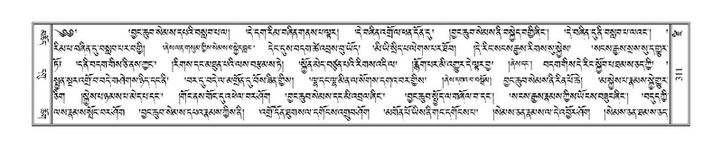 File:Terdzo-DZI-025.pdf