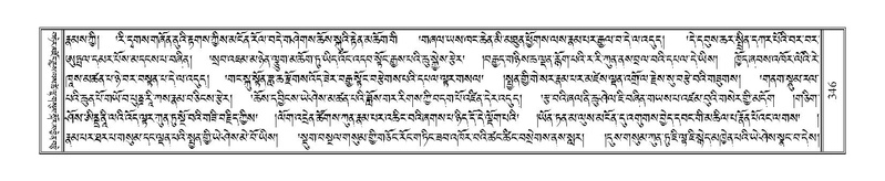 File:Terdzo-DZI-028.pdf