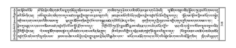 File:Terdzo-DZI-028.pdf