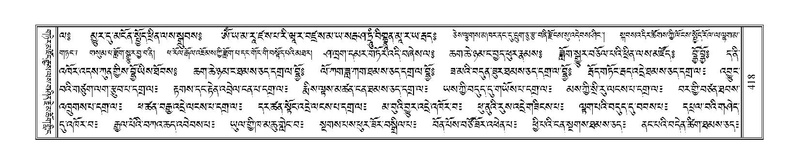 File:Terdzo-DZI-031.pdf