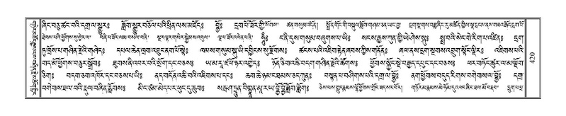 File:Terdzo-DZI-031.pdf