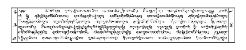 File:Terdzo-DZI-031.pdf