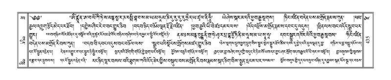 File:Terdzo-DZI-032.pdf