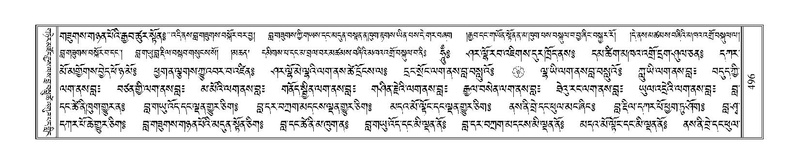 File:Terdzo-DZI-039.pdf