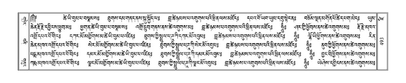 File:Terdzo-DZI-039.pdf