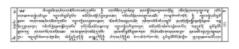 File:Terdzo-DZI-040.pdf