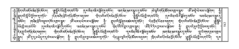 File:Terdzo-DZI-042.pdf