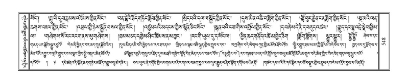 File:Terdzo-DZI-042.pdf