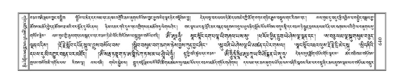 File:Terdzo-DZI-049.pdf