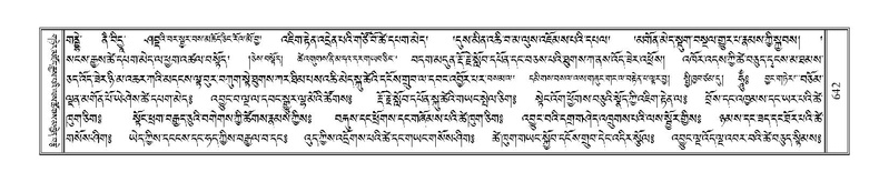 File:Terdzo-DZI-049.pdf