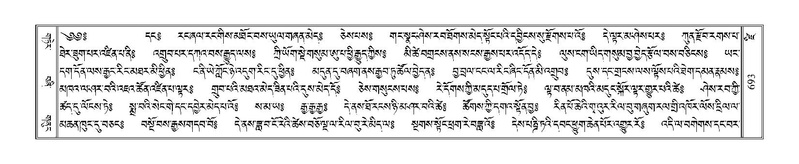 File:Terdzo-DZI-056.pdf