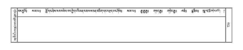 File:Terdzo-DZI-057.pdf