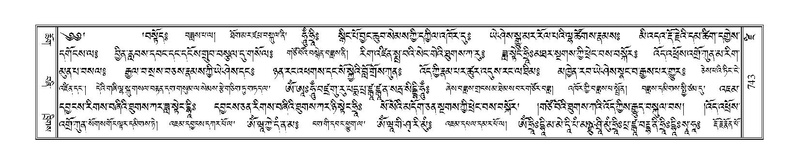 File:Terdzo-DZI-060.pdf