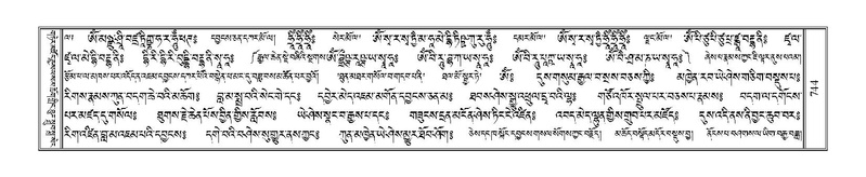 File:Terdzo-DZI-060.pdf