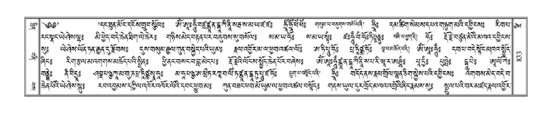 File:Terdzo-DZI-068.pdf