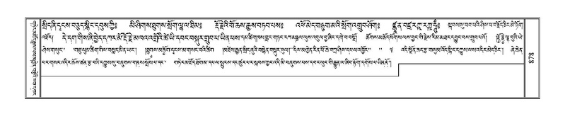 File:Terdzo-DZI-073.pdf