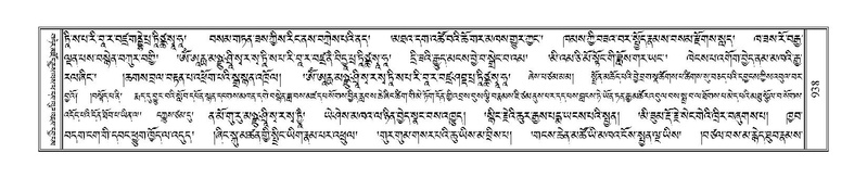 File:Terdzo-DZI-076.pdf