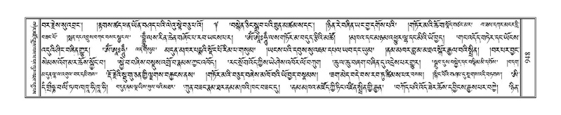 File:Terdzo-DZI-076.pdf