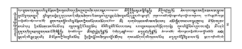 File:Terdzo-GA-004-1.pdf