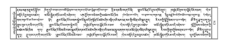 File:Terdzo-GA-005.pdf