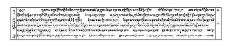 File:Terdzo-GA-009.pdf