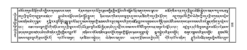 File:Terdzo-GA-010.pdf