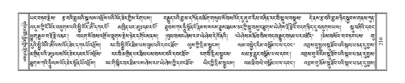 File:Terdzo-GA-011.pdf