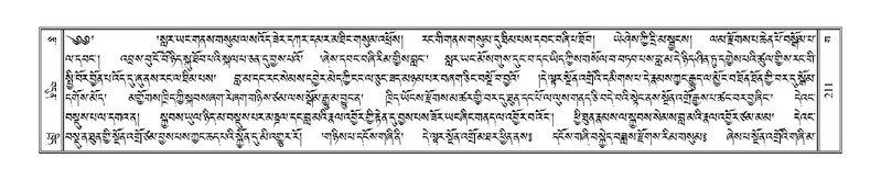 File:Terdzo-GA-011.pdf