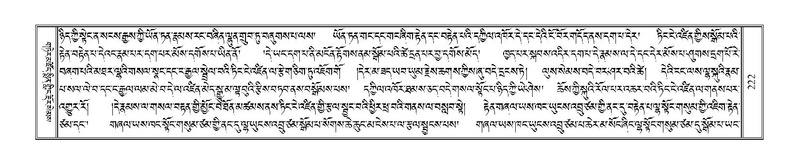 File:Terdzo-GA-011.pdf