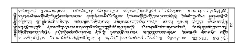 File:Terdzo-GA-011.pdf