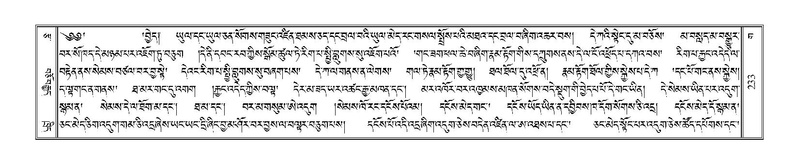 File:Terdzo-GA-011.pdf