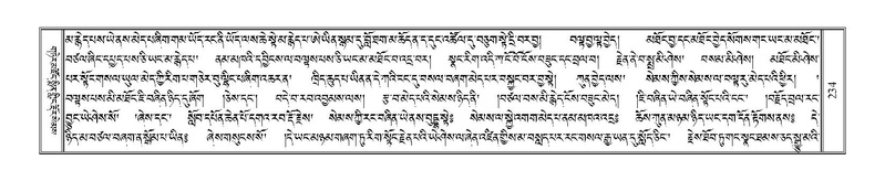 File:Terdzo-GA-011.pdf