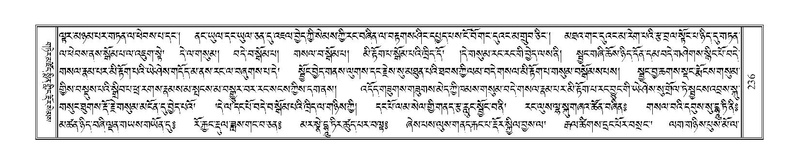 File:Terdzo-GA-011.pdf