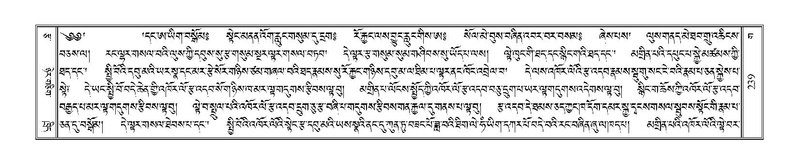 File:Terdzo-GA-011.pdf