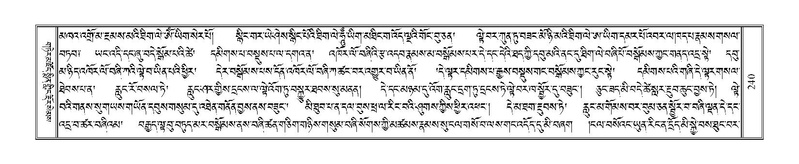 File:Terdzo-GA-011.pdf