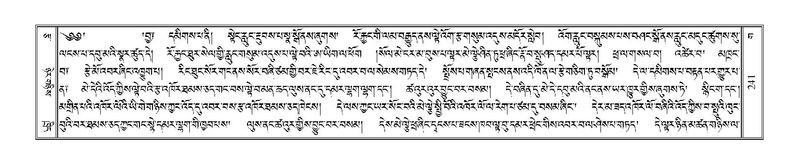 File:Terdzo-GA-011.pdf