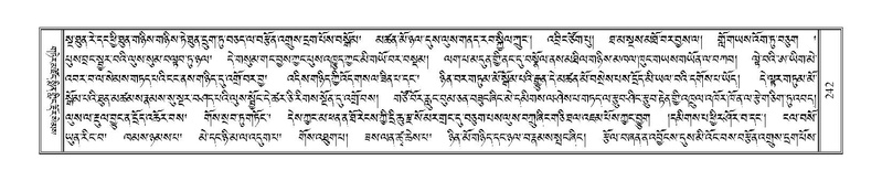 File:Terdzo-GA-011.pdf